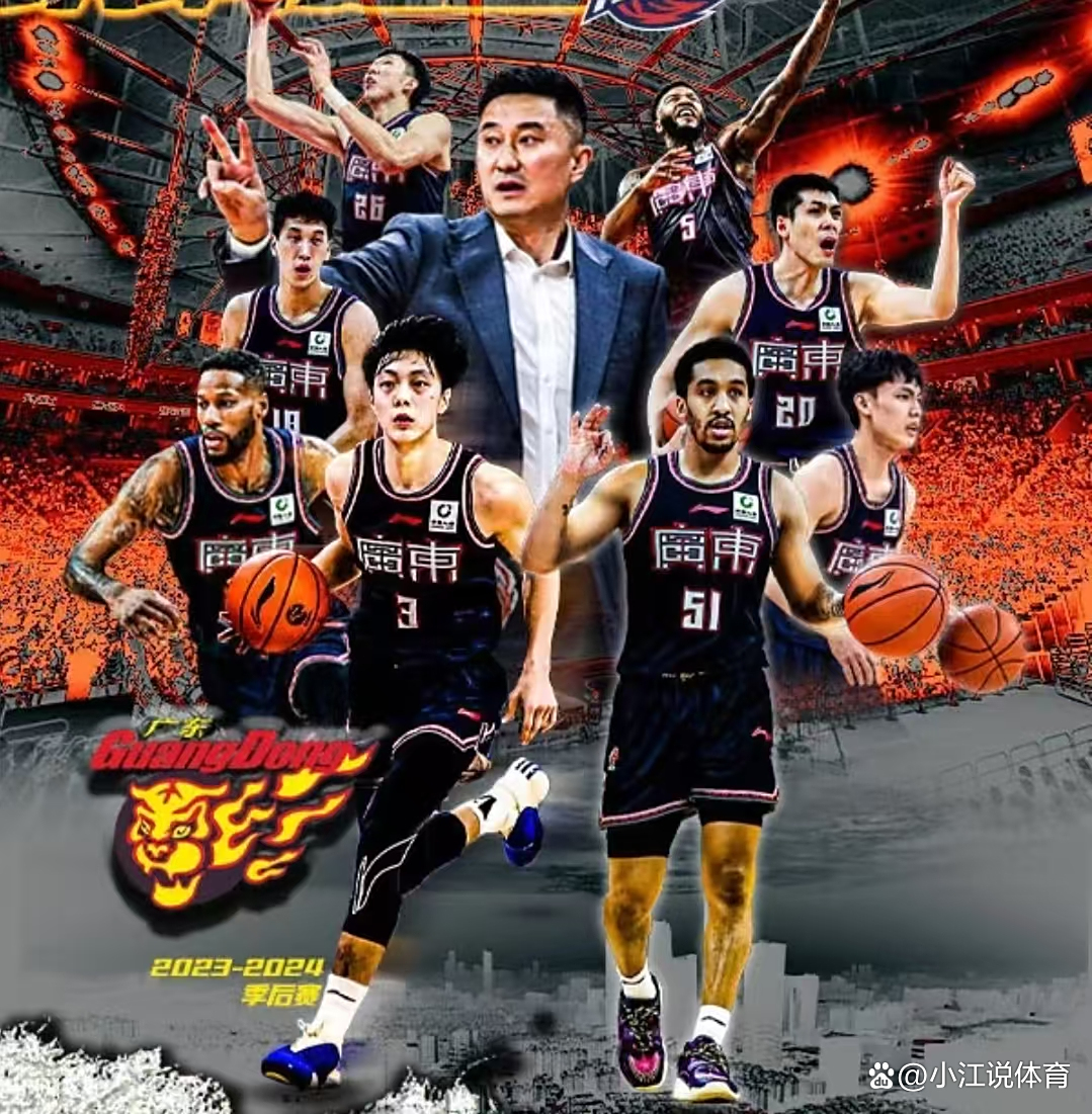 ayx-集结日CBA季后赛焦点战，亚特兰大绝杀压哨，态度坚定，年轻球员得到机会的简单介绍