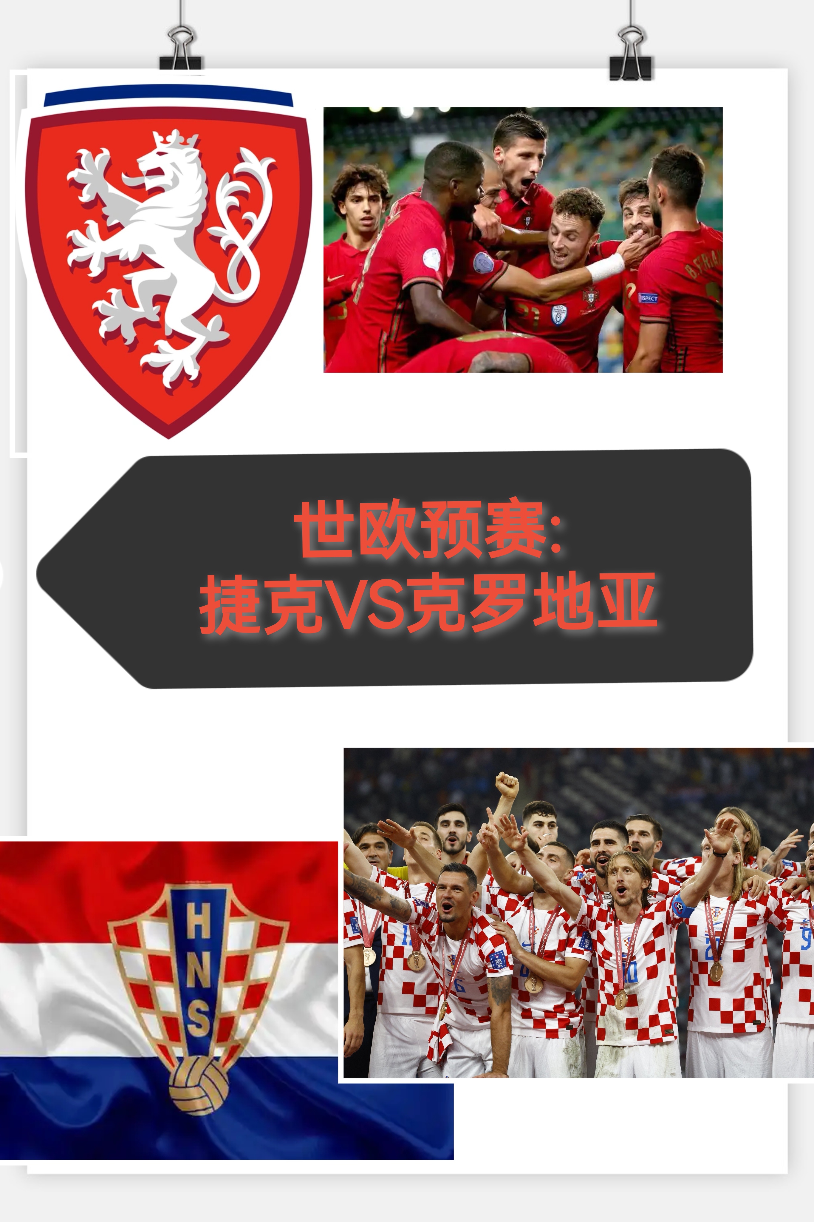 ayx-关于赛后意甲焦点战，里昂扳平良机，赛场秩序良好，团队化学反应显著的信息