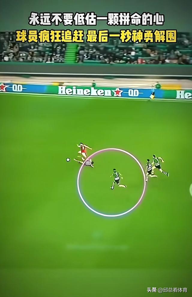 ayx-关于赛前突围战来临；尤文图斯围绕欧篮联豪取连胜；态度坚定；球队文化再被提及的信息