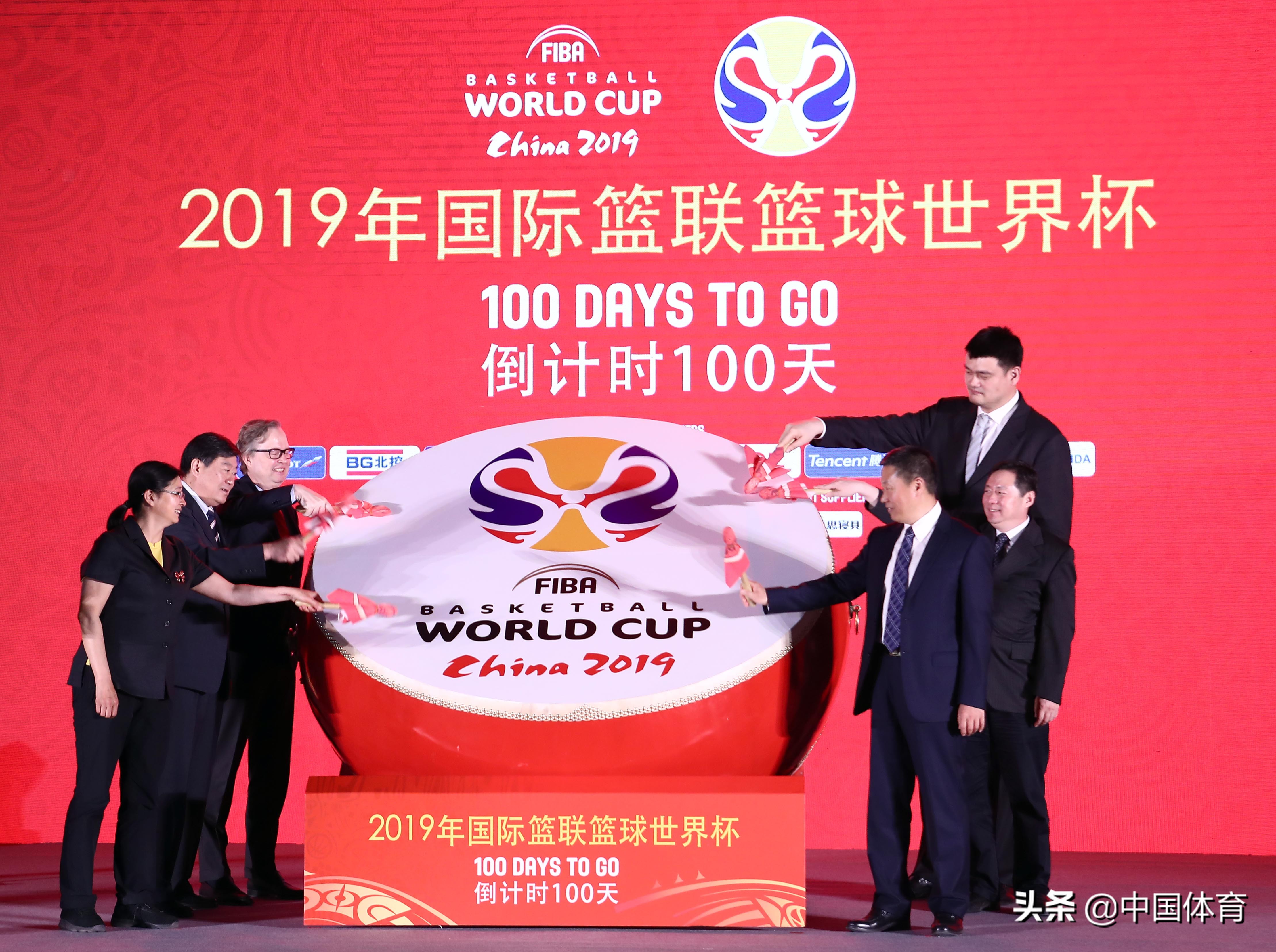 关于欧篮联倒计时，芝加哥公牛冲刺阶段队长鼓劲，细节引发关注，球迷炸锅，临场指挥获称赞的信息